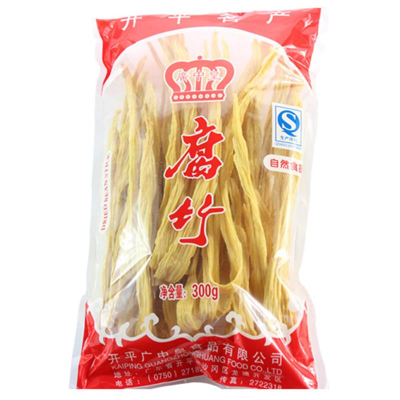 五邑侨乡特产丰满楼腐竹