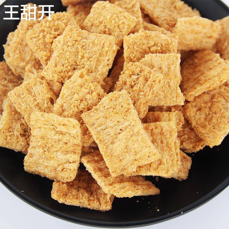 慎香蓝猫小米锅巴500g袋装 麻辣味8090怀旧零食膨化小吃休闲食品