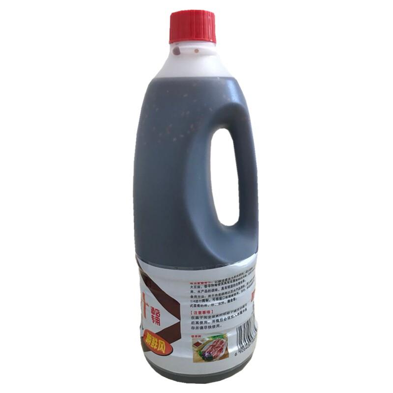 新品包邮日韩料理 韩国风味烧肉汁 日本烧汁 朝鲜风味烧汁味当家