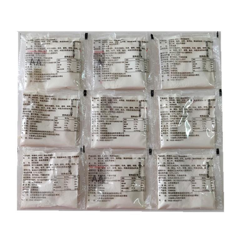 新联康[AAA]香精 固态调味料火锅粉面卤菜烧 烤凉拌 一桶50袋包邮