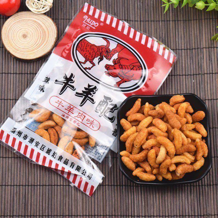 琥珀牛羊配22g/袋五香辣味膨化休闲食品香脆美味经典儿时怀旧零食