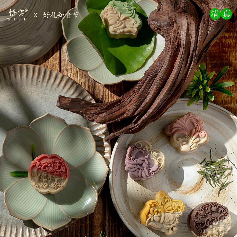 年货清真冰皮月饼奶黄流心桃山皮散装茶味中式中秋送员工企业团购