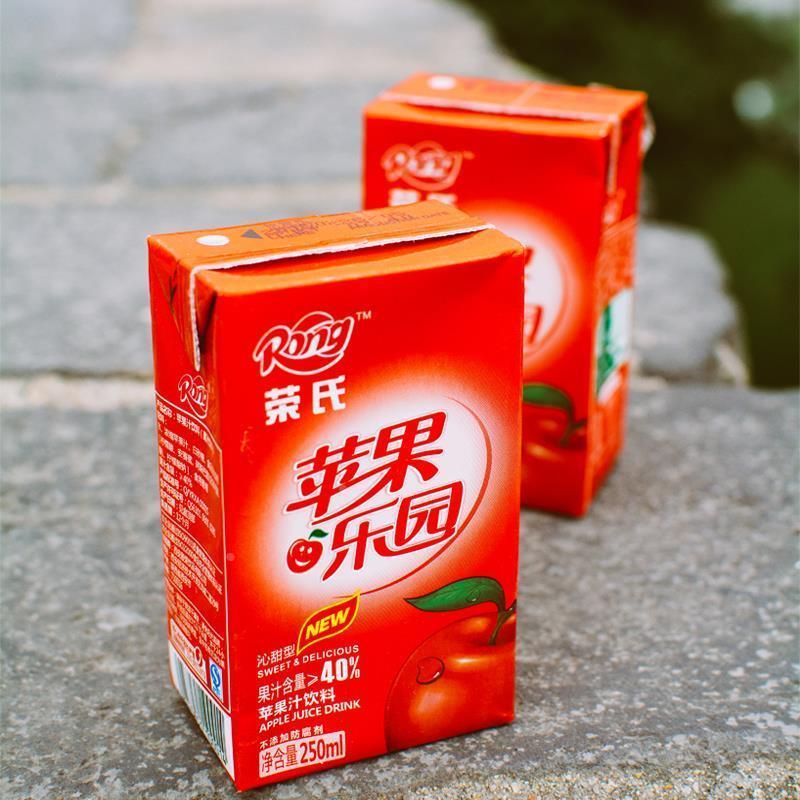 荣氏果汁红苹果青苹果汁饮料整箱纸盒装24盒包邮