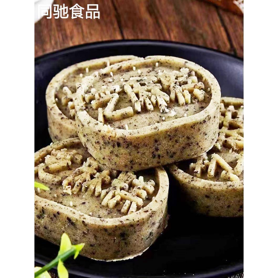 潮汕绿豆糕广东汕尾糕点汕头潮州特产小吃零食绿豆饼拉丝绿豆冰糕