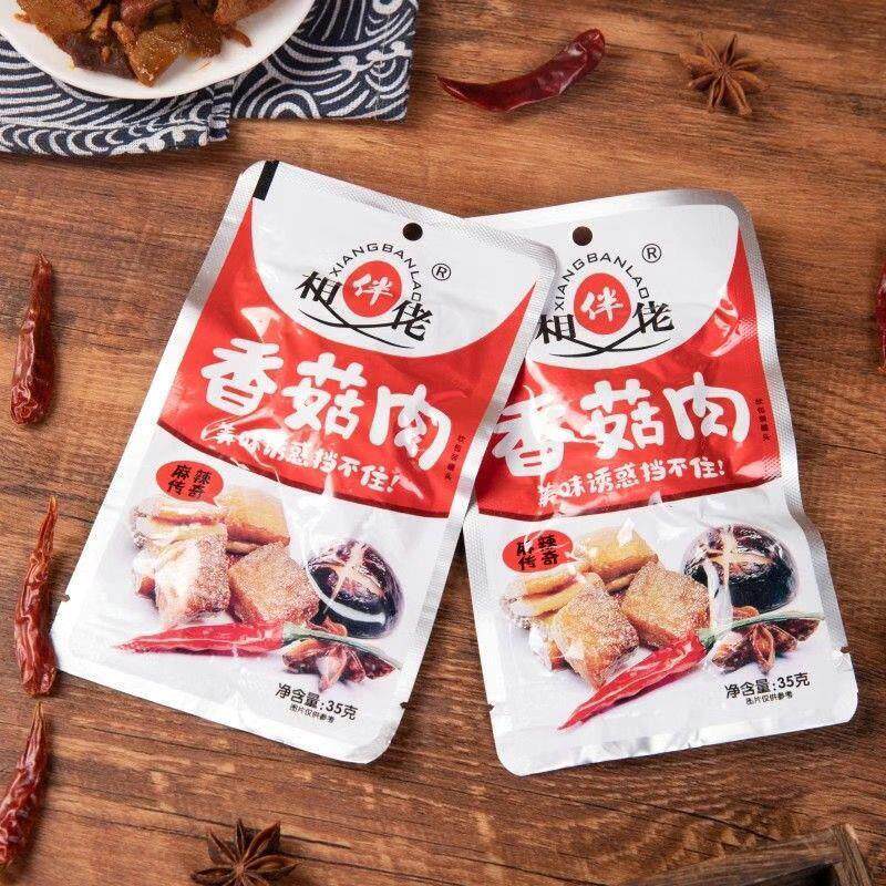35克香菇肉即食鸡肉零食麻