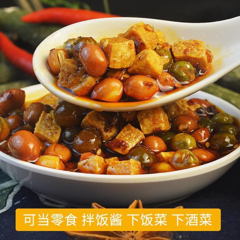 老干爹辣三丁油辣椒拌饭酱贵州特产自制麻辣香辣超辣凉拌秘制家用