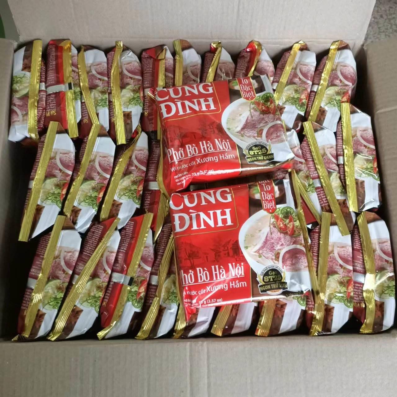越南河内河粉非油炸速食粉Pho Ha Noi Cung Dinh 73g鸡肉/牛肉粉