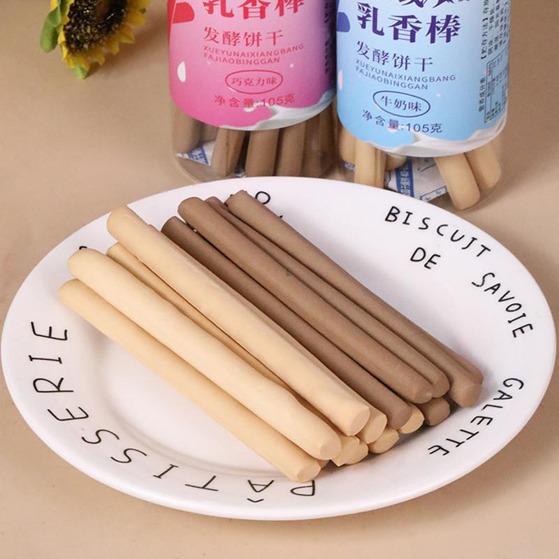 意式曲奇棒巧克力韧性磨牙棒原味手指饼干休闲零食开封即食盛清晨