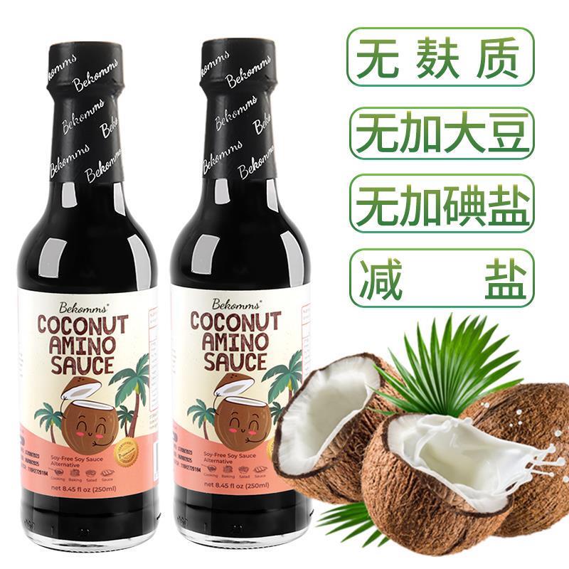 进口椰子酱油无麸质0添加