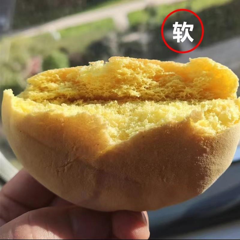 荞麦法饼老式发饼老面奶香湖南特产早餐零食面包山药软雪饼奶油