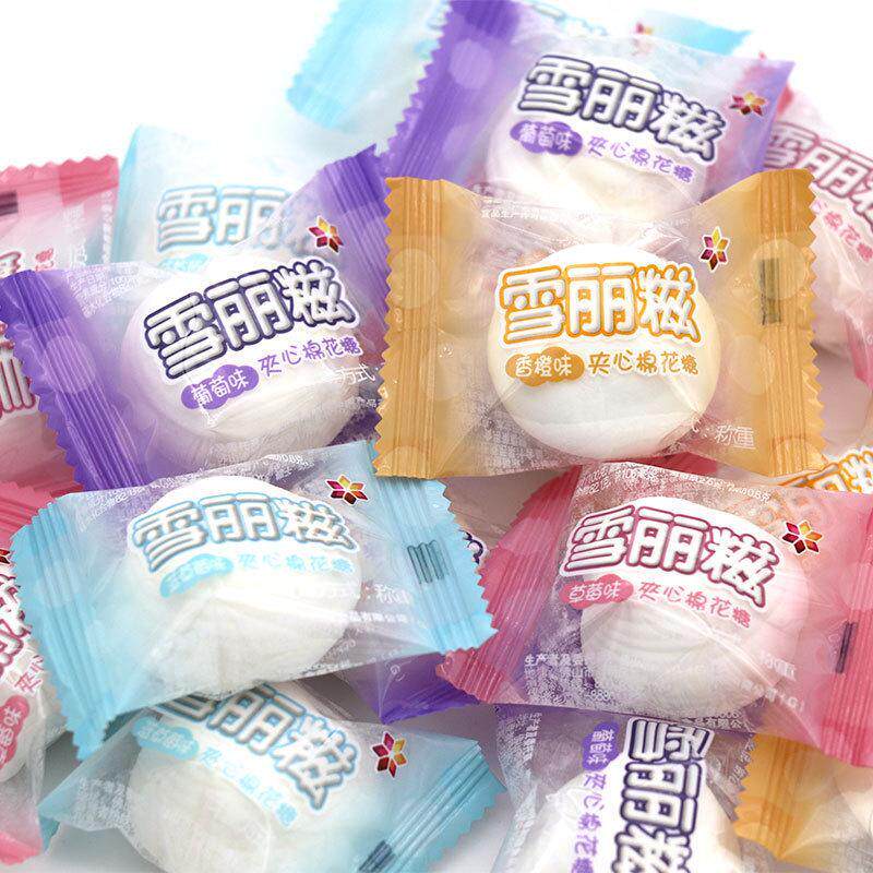 官方旗舰店雪丽糍夹心水果味棉花糖500g1斤约80颗散装软糖