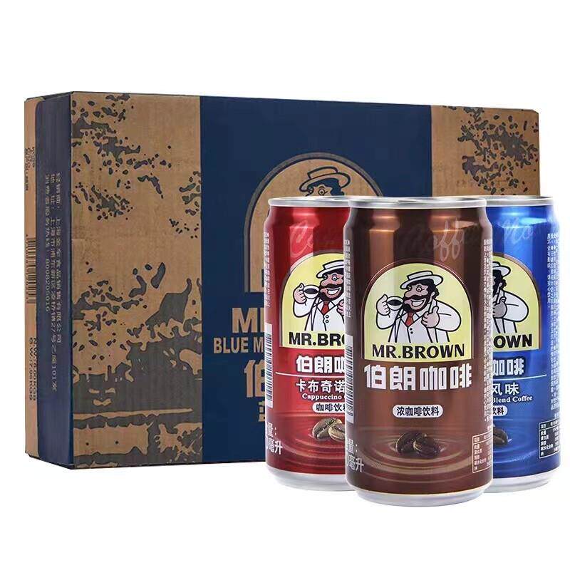 台湾伯朗蓝山咖啡易拉罐24