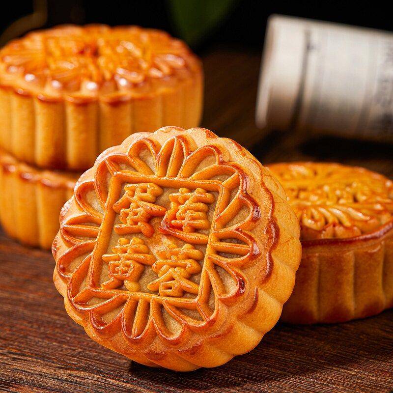 新品中秋节月饼广式莲蓉蛋黄月饼大豆沙椰蓉送礼老式五仁糕点零食