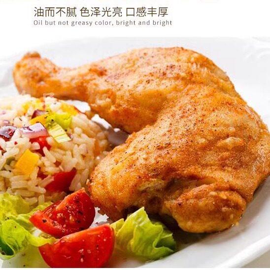 新品百聚源奥尔良烤全腿 50只 琵琶腿炸鸡腿全熟霸王大鸡腿 商用