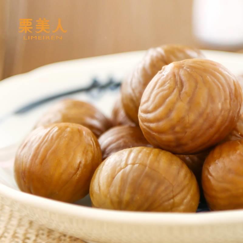 栗美人迁西板栗仁贡栗甘栗仁50gx12袋装即食新鲜熟儿童孕妇小零食