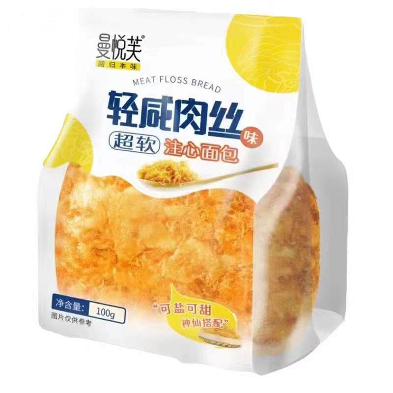 曼悦芙轻咸肉丝味超软注心肉松面包香蕉牛奶味早餐小零食夹心面包