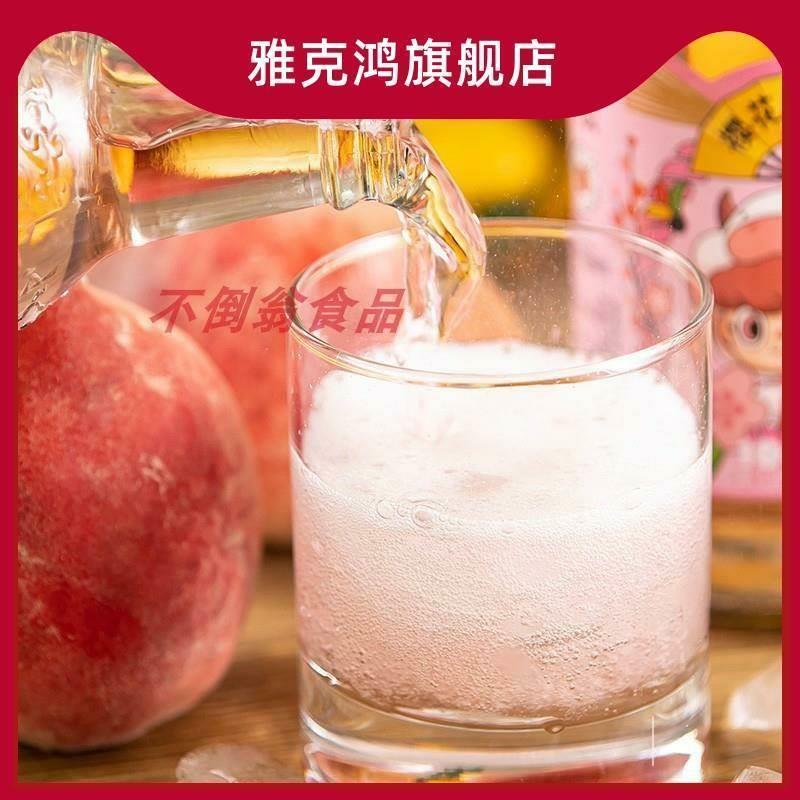网红款大白梨牛小溪饮料东北老汽水80后的回忆哦6瓶装*360ml6口味