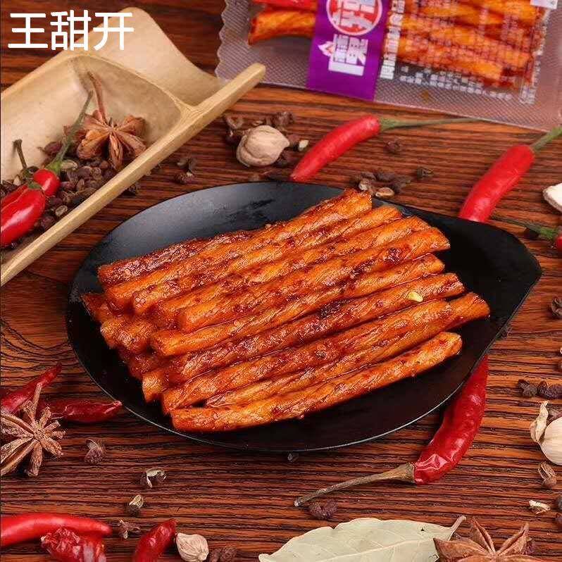 周氏e族魔辣面筋50包面制品香辣甜味8090童年经典怀旧辣条零食小