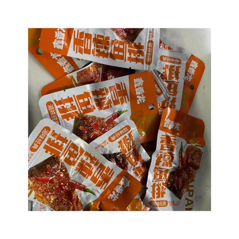 洞庭爆辣鱼尾鱼排湖南特产香辣劲辣即食鱼块休闲食品麻辣零食