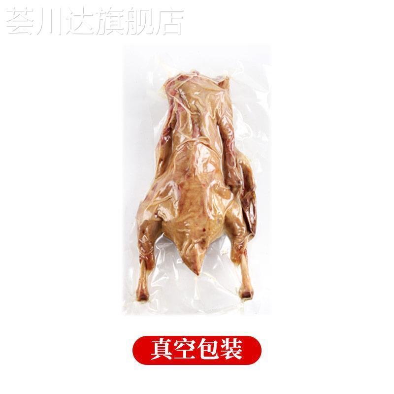 【顺丰速运】扬州特产口缘风鹅整只真空包装老鹅礼盒杨州熟食凤鹅