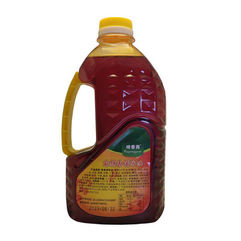 美味源峰香苑麻辣香调味油