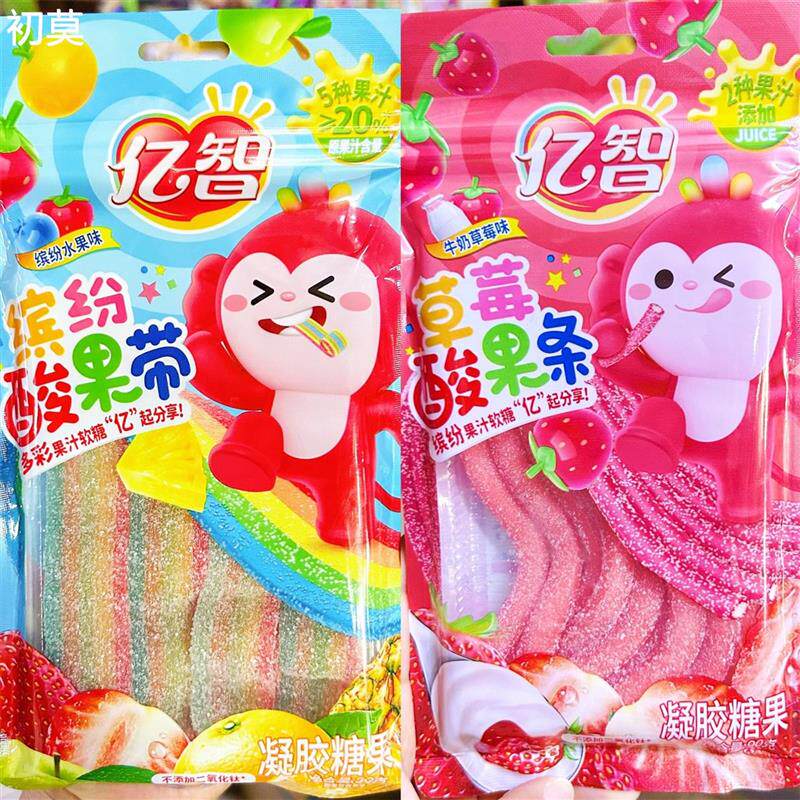 亿智缤纷酸果带草莓酸果条