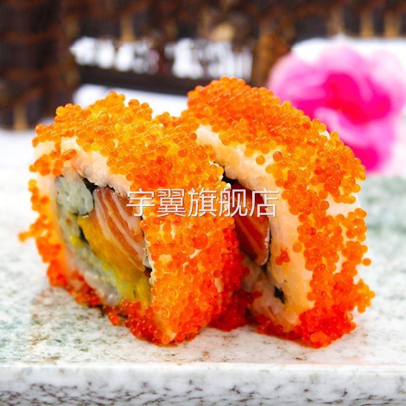 蟹籽云吞专用蟹籽酱大粒馄饨即食飞鱼籽调味寿司100g红蟹籽紫菜饭