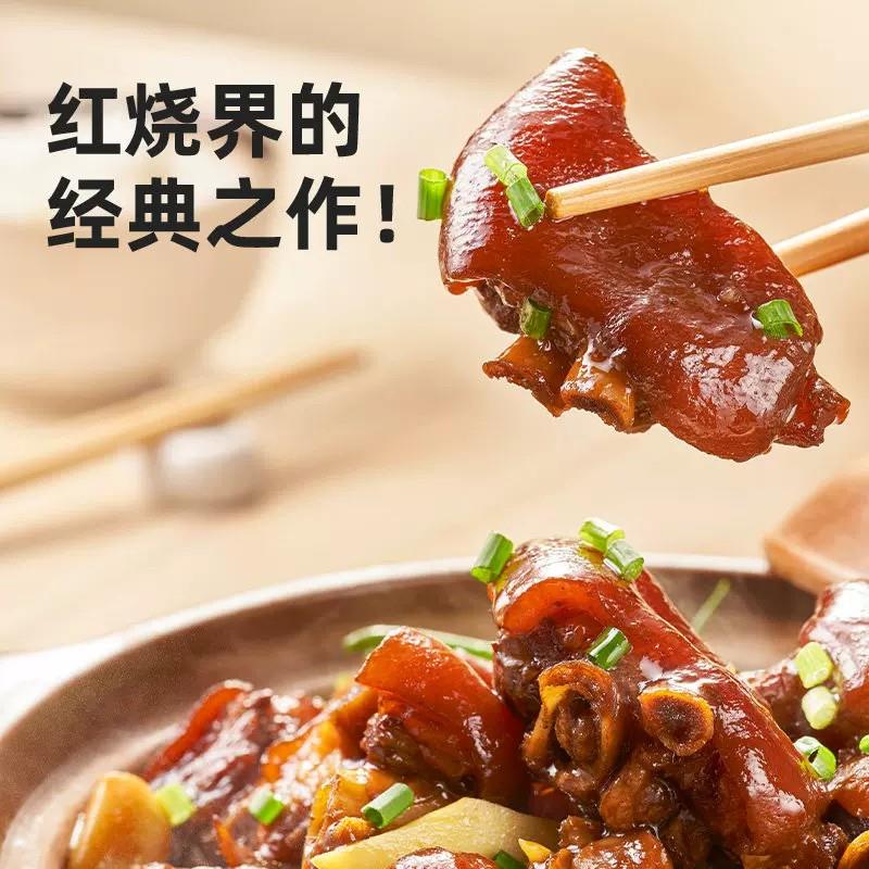 海天草菇老抽小瓶酱油迷你份调料味炒菜便携宿舍家用零0添加防腐