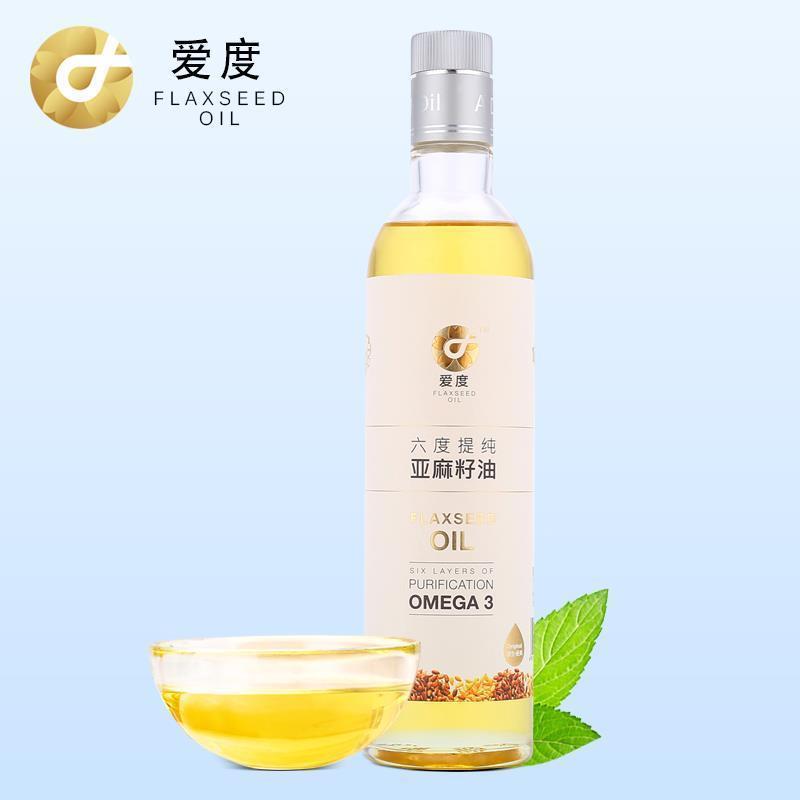 爱度物理冷压榨一级亚麻籽油 健康食用油 150ml包邮