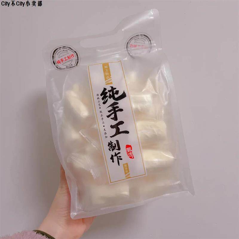 内蒙古发货爆浆乳条夹心奶卷奶酪棉花糖散装称重长条棉花糖