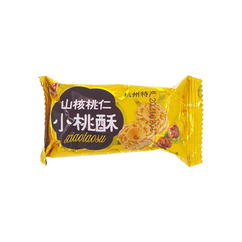 鸿英山核桃仁老式小桃酥葱油芝麻桂花饼干杭州特产传统糕点散称