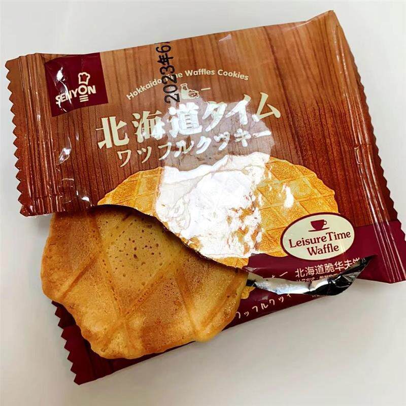 国产脆华夫饼干小零食喜糖