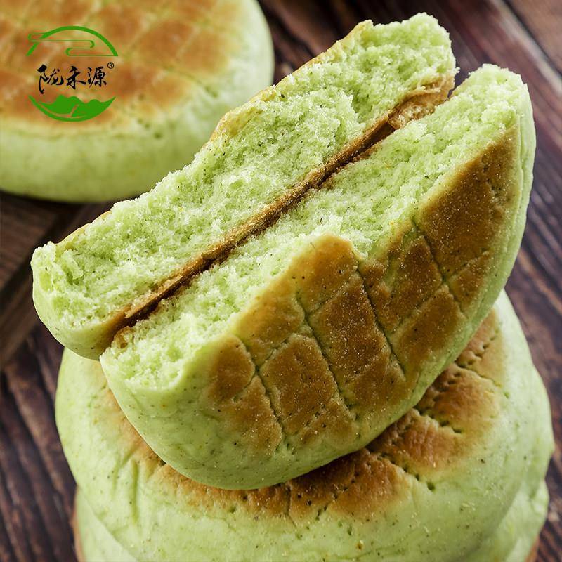 新品陇禾源菠菜饼甘肃农家手工地方零食糕点小吃手工特产蔬菜饼6*