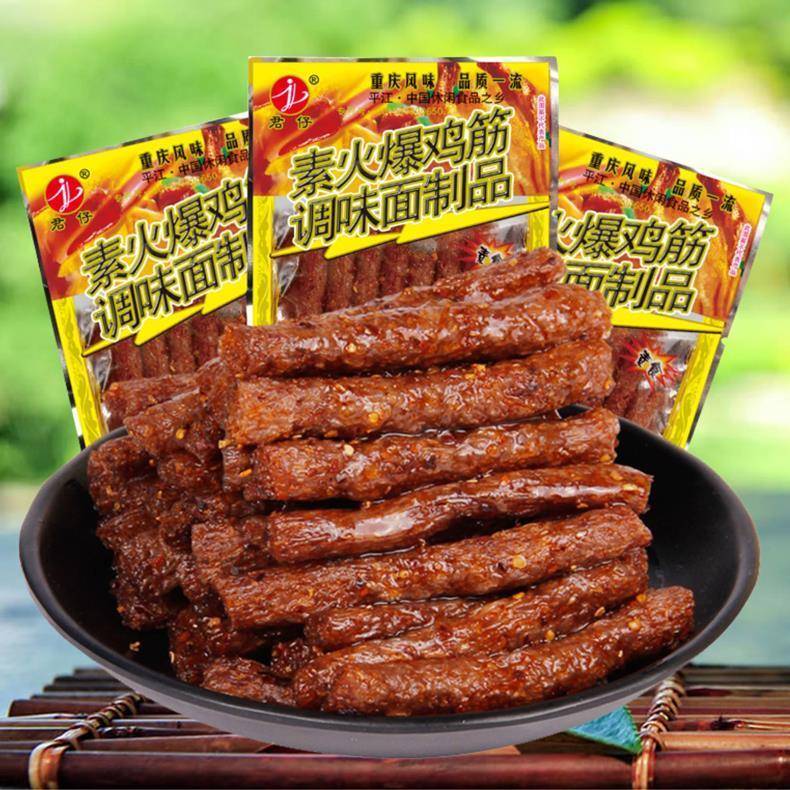 君仔素火爆鸡筋/龙卷风/辣骨头辣条 8090后童年怀旧零食校园小吃