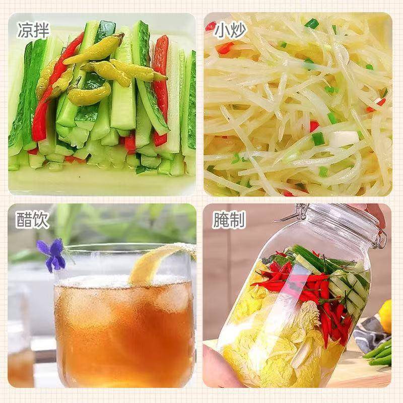 9度粮食酿造糯米白醋去污除垢食用大桶泡蒜凉拌清洁洗脸泡脚