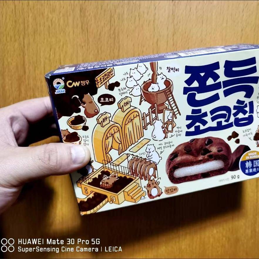韩国进口九日CW青右巧克力味夹心打糕麻薯糯米糍青佑小吃糕点组合