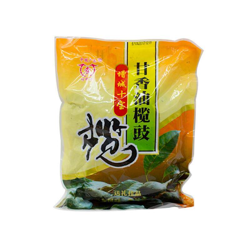 甘香油榄角咸甜黑榄豉干无