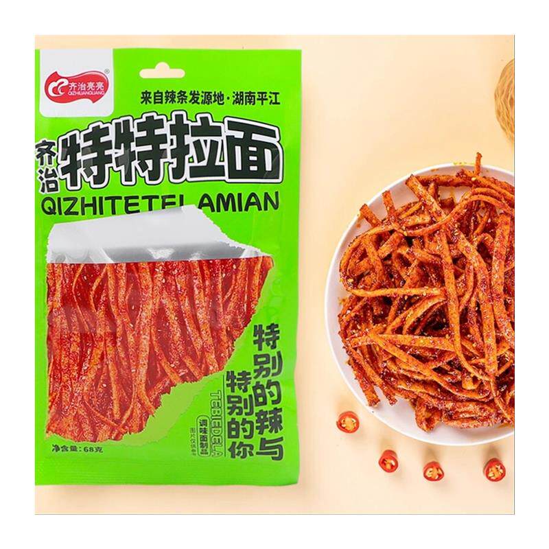 齐治亮亮特特拉面湖南特产辣丝辣条正宗平江麻辣休闲小吃解馋零食