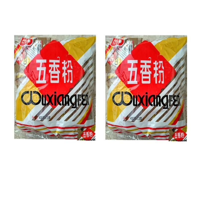五香粉调料胡椒粉沙姜粉包装广东高迪调味粉扣肉卤肉烧肉烧烤调料