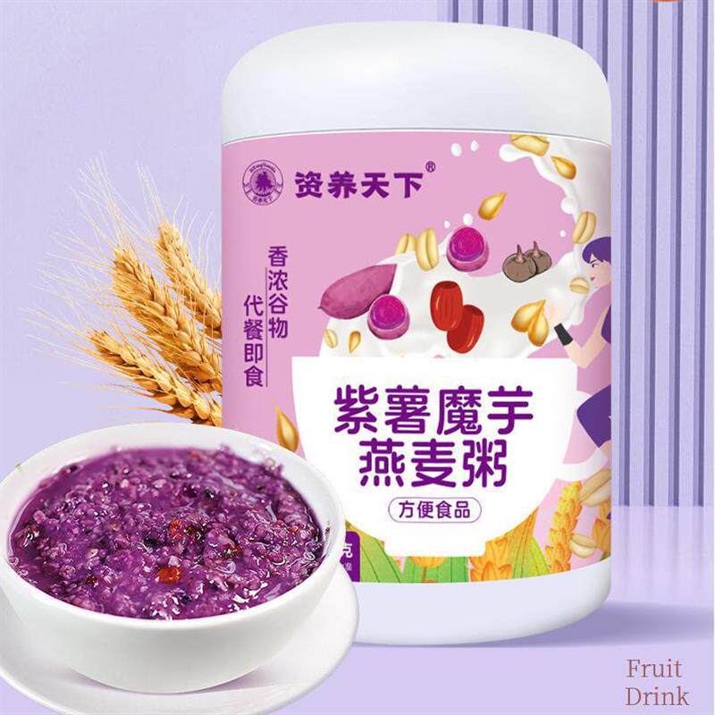 紫薯魔芋燕麦粥资养天下五