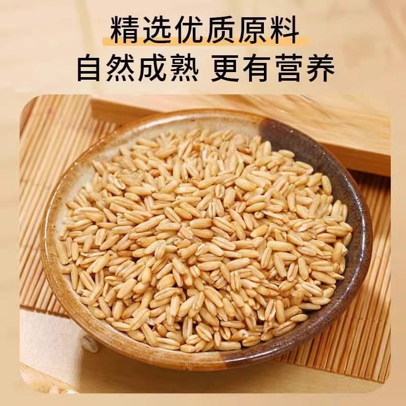 正宗老北京甜面酱家用0添加蘸菜煎饼果子卷饼专用酱汁咸甜甜面酱