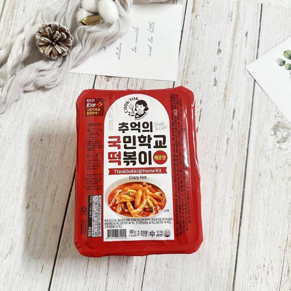 包邮 韩国进口SJ辣味炒年糕条韩国筋面炒年糕方便速食自带料包