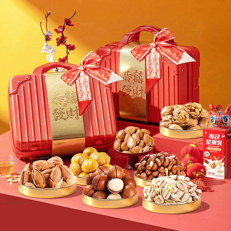 年货2026新款坚果礼盒装干果大礼包高端过年春节拜年送长品辈