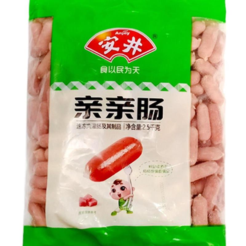 新品安井亲亲肠一口肠商用脆骨肠关东煮麻辣烫火锅丸子脆骨波波肠
