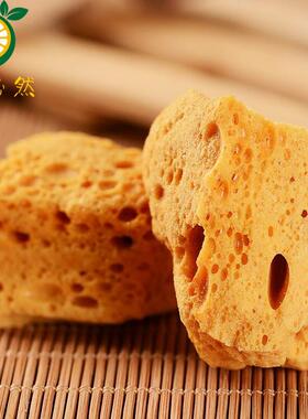 卡美罗焦糖手工制作蜂窝麦芽糖蜂蜜糖怀旧零食蜂窝糖叮叮糖健康