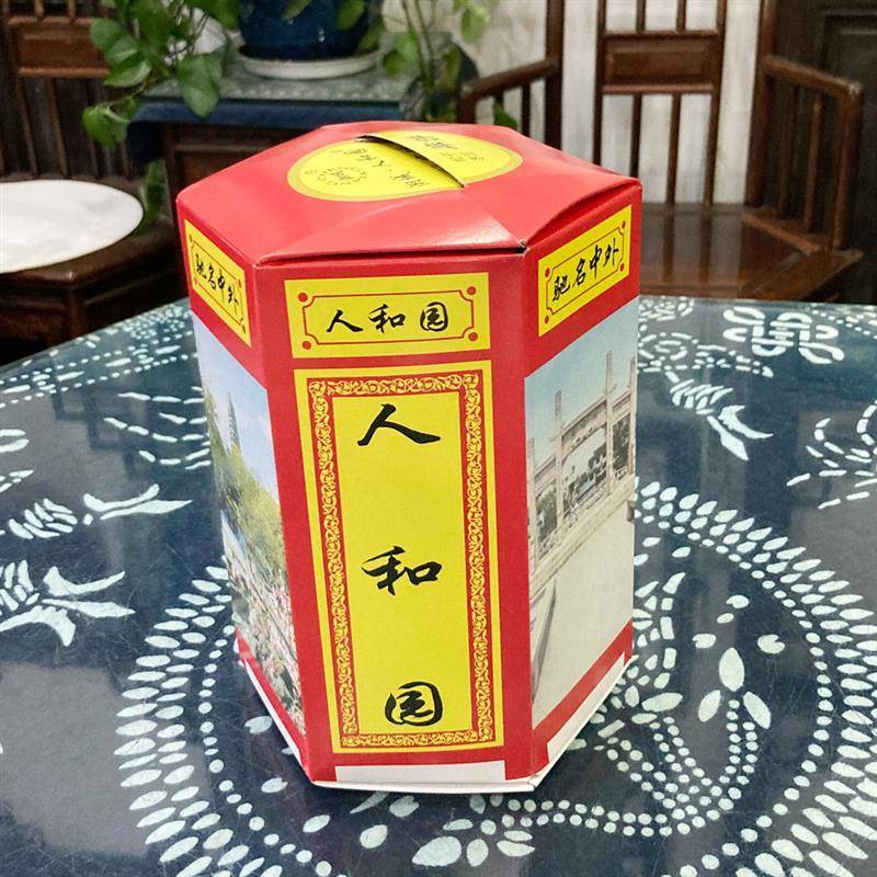 田间小伙推荐 苏州湘城相城人和园松子枣泥猪油麻饼 桶装大麻饼