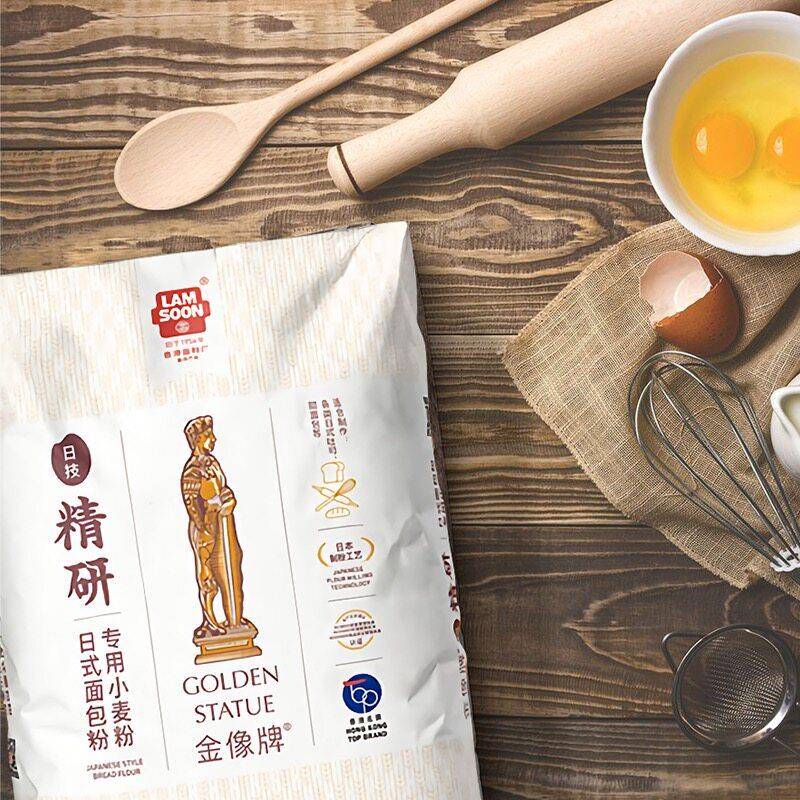新品金像牌精研日式面包专用粉25kg纸袋高筋粉软欧包吐司烘焙小麦