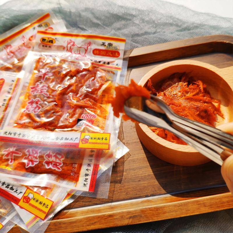 正宗彬彬旺牛板筋80后怀旧韩国风味板筋秘制香辣味朝鲜延边小零食