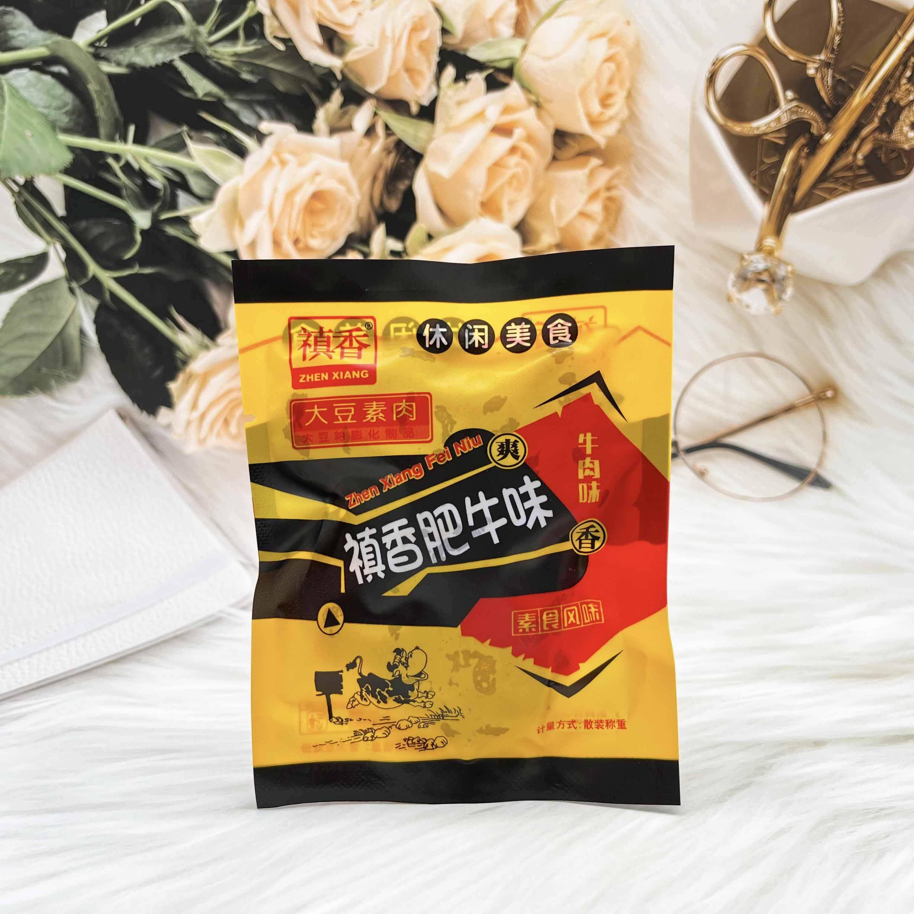禛香肥牛素肉辣条豆干香菇肥牛肉味黑鸭怀旧儿时宿舍解馋小吃零食