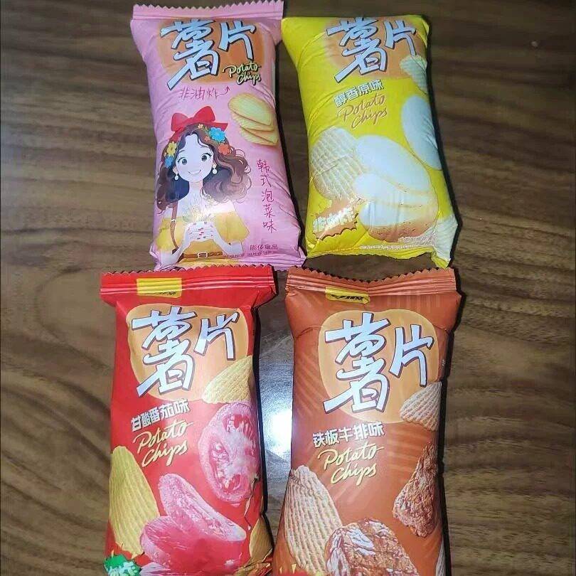 甘源烘焙薯片非油炸992g整箱小包装泡菜味原味酥脆休闲零食解馋
